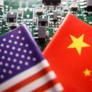 미국은 중국의 칩 발전을 억제하기 위해 CXMT 블랙리스트를 고려하고 있다고 Bloomberg News는 말합니다 이미지