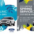 코리아 카 클리닉 이미지