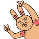 비채미장원