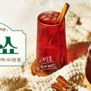 빽다방전주덕진