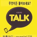 인레브 이미지