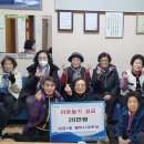 괴정1동할머니 더코리아