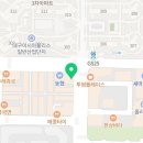 파워풀마트이시아폴리스점