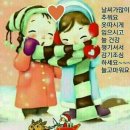 김치와밤참