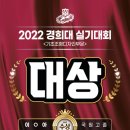 경희&아트미술학원