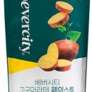 포러데이 네이버블로그