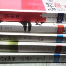 왕궁작은도서관 이미지