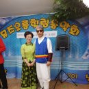 소사노인전문요양원 이미지