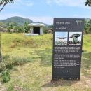 세계거석 테마파크 | 화순 세계거석테마파크 다녀온 후기