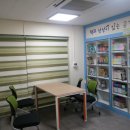 찬새미작은도서관 이미지