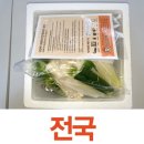 남강투데이 이미지