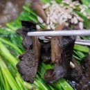 황제능이버섯백숙ㆍ남원추어탕 이미지