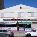 양산밥집 양산고기집 양산소고기 맛집 한우한마리 방문 후기