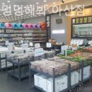 야옹아 멍멍해봐 아산점 이미지