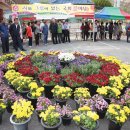 강정리 경로당 이미지