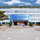 진도공인중개사사무소 이미지