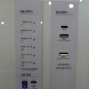 워시엔조이셀프빨래방태장점 이미지