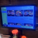 이자카야월 이미지