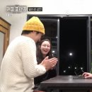 프렌즈안경 이미지