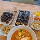 예천동분식