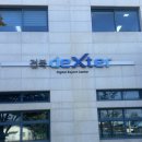 팔복초등학교 | [KOTRA덱스터즈] 전북 deXter 방문 후기