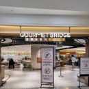 우아한푸드 | 신촌 세브란스 식당 푸드코트 고메브릿지 메뉴, 카페 테라로사