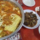 단골떡볶이 이미지