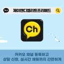 의대 입학의 관문: 헝가리 의대 입학 조건 완벽 해부 이미지