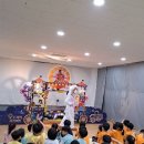 미래교육여행 - 송파구 오금로46길 41 | 미래교육여행