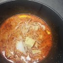 하모니치킨
