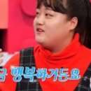네자매오리 이미지
