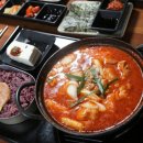 해도한정식 이미지