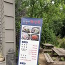 제주은희네해장국 의정부고산점 | 의정부 고산점 [제주은희네해장국] 솔직후기