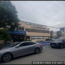 울산 남구 달동 행정복지센터 이미지