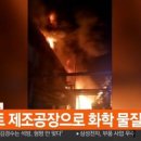 제비표페인트 이미지