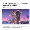 [루머] GTA6 pc버전 2027년 1분기 발매 이미지