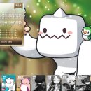 예티