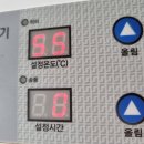 신일농장 이미지