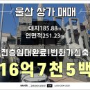 S0041 이미지