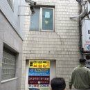 명동미성옥 | 명동 설렁탕 맛집, 미성옥 후기 (아이랑 가기 좋은 곳)