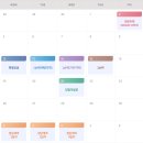오클레어 이미지