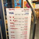 분당-138 이미지