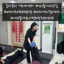 계림동주민센터 | [들랑날랑 커뮤니티센터] 심신풀이 건강교실 10회기 완료 / 베프랩 &amp; 대한물리치료사협회 광주광역시회
