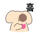 오노프 이미지