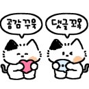 본수원갈비(용인점) 이미지
