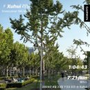 모닝마트 천상점 | [중국/상해] 상하이 8월 여행 2일차, 3일차(우캉맨션, 티앤즈팡, 신천지, 예원)