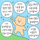 (THE)마시조아 | Sep: 브리즈번 마지막 이야기