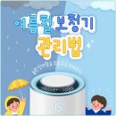 독일보청기