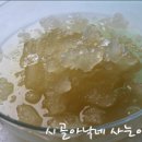 대박짬뽕 이미지