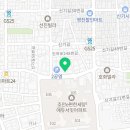 신기길공인중개사사무소 이미지